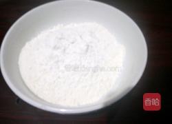 油酥烧饼的做法图解1