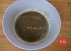 油酥烧饼的做法图解10