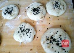 油酥烧饼的做法图解14
