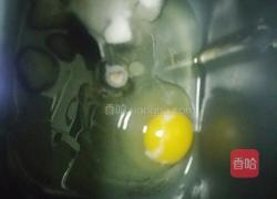 全麦奶香吐司的做法图解2