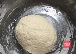 韭菜盒子的做法图解2