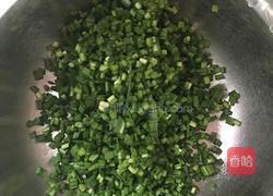 韭菜盒子的做法图解3