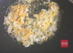 韭菜盒子的做法图解4