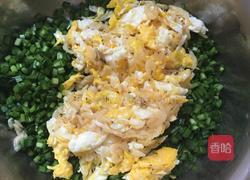 韭菜盒子的做法图解6