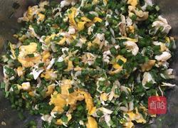 韭菜盒子的做法图解7