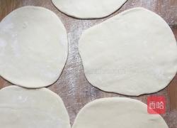 韭菜盒子的做法图解9