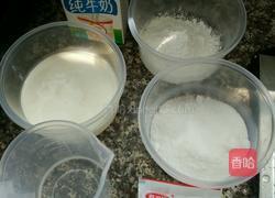 奶香椰丝小方块的做法图解1