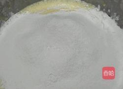 戚风蛋糕 （ 8寸）的做法图解14