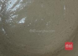 戚风蛋糕 （ 8寸）的做法图解24