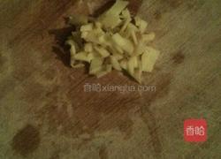 家庭版豆角炒肉的做法图解2