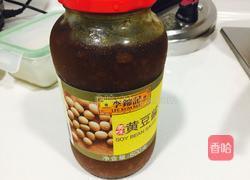 黄豆酱炒空心菜的做法图解3