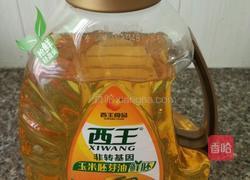 椒盐葱油饼的做法图解1