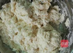 椒盐葱油饼的做法图解5