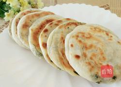 椒盐葱油饼的做法图解21