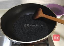 奶香黑芝麻发糕的做法图解1