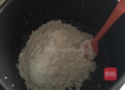 奶香黑芝麻发糕的做法图解4