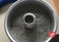 奶香黑芝麻发糕的做法图解6