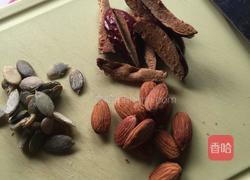 奶香黑芝麻发糕的做法图解7