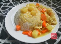 咖喱鸡肉盖浇饭的做法图解10