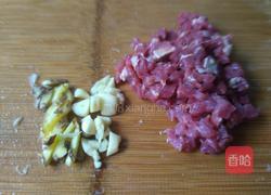 洋葱青椒牛肉丁的做法图解1