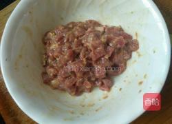 洋葱青椒牛肉丁的做法图解3