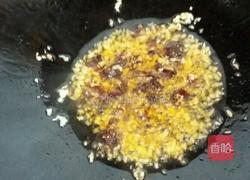 咸扣肉(咸烧白)的做法图解9