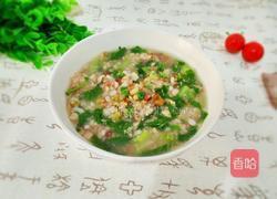 菜米稀饭的做法图解8