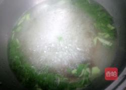 菜米稀饭的做法图解2