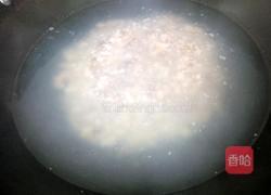 菜米稀饭的做法图解3
