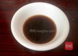 菜米稀饭的做法图解4