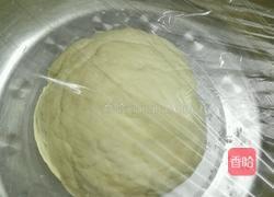 豆角叉烧包的做法图解3