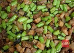 豆角叉烧包的做法图解6