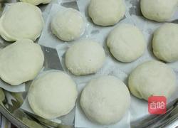 豆角叉烧包的做法图解8