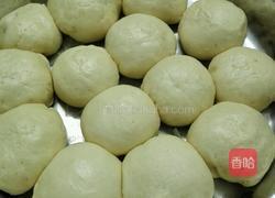 豆角叉烧包的做法图解9