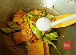 辣炒千页豆腐的做法图解10