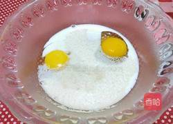 蔓越莓鸡蛋发糕的做法图解4