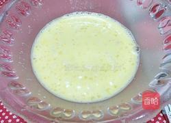 蔓越莓鸡蛋发糕的做法图解5