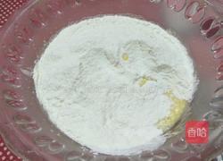 蔓越莓鸡蛋发糕的做法图解6