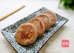 奶香紫薯馅红豆渣饼的做法图解16