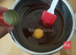 核桃布朗尼的做法图解5