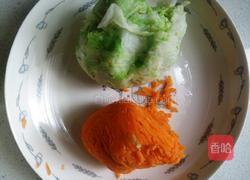 独家素饺子的做法图解6