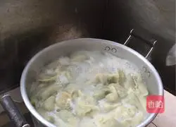 Illustration of how to make leek and egg dumplings 5