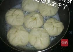 山东水煎包的做法图解10