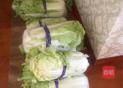 酸菜腌制方法,的做法图解1