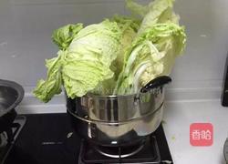 酸菜腌制方法,的做法图解3