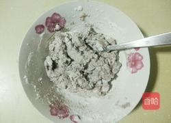 奶香紫薯馅红豆渣饼的做法图解6