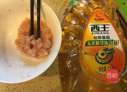 宝宝饺子的做法图解1