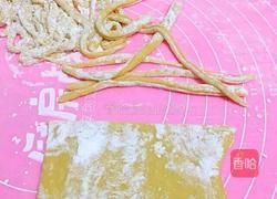 玫瑰沙琪玛的做法图解6