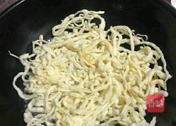 玫瑰沙琪玛的做法图解9