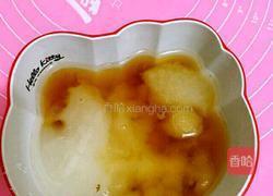 玫瑰沙琪玛的做法图解12